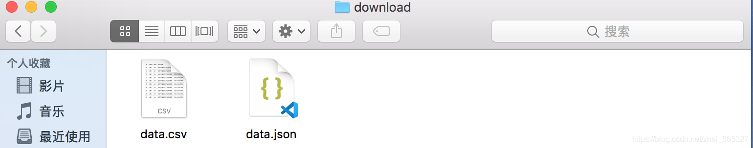 node利用 fs 模块生成 csv_node fs csv
