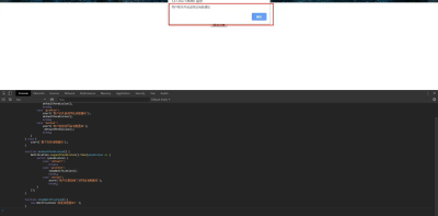 Notification 浏览器桌面通知Notification是HTML5新增的API，用于想用户配置和现实桌面通知